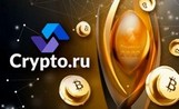 Редакция запускает премию Awards Crypto.ru 2023