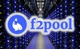 Майнинг-пул F2Pool фильтрует транзакции Bitcoin в соответсвии с санкциями OFAC