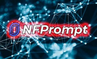 ФБР поможет расследовать атаку хакеров на протокол NFPrompt