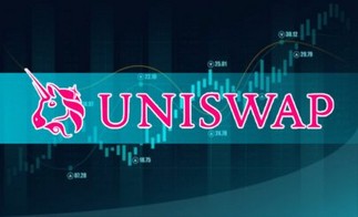 Запуск Uniswap v4 запланирован на 3 квартал 2024 года