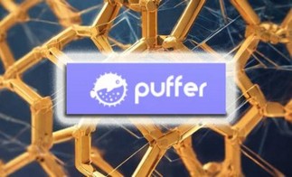 Puffer Finance получила дополнительное финансирование от Binance Labs