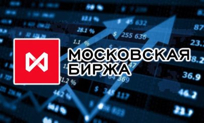 Московская фондовая биржа прекратила торговлю USD и EUR