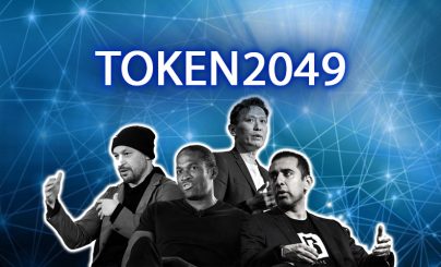 Билеты на криптовалютную выставку TOKEN2049 почти распроданы