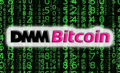 Киберпреступники похитили с криптобиржи DMMBitcoin более $300 млн в биткоинах