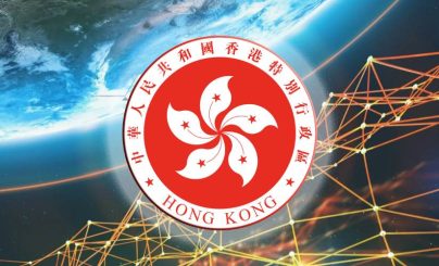 Председатель HKSAR Джонни Нг продолжает попытки развивать Web3 в Гонконге