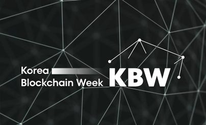 Аналитики из Matrixport о потенциальной значимости Korea Blockchain Week