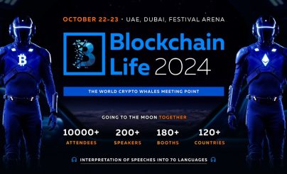 Ведущие компании и специалисты соберутся на Blockchain Life 2024