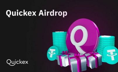 Quickex проводит розыгрыш среди клиентов