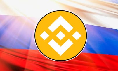 Binance продолжает обслуживать пользователей из Российской Федерации