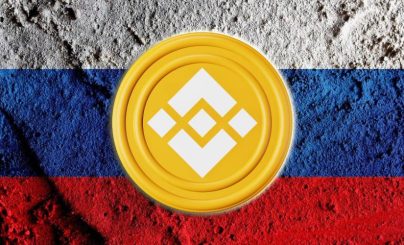 Новая услуга биржи Binance недоступна для граждан из России